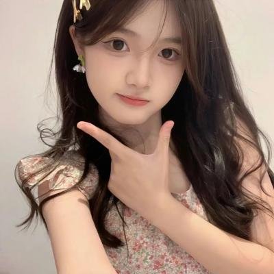 欲女心惊